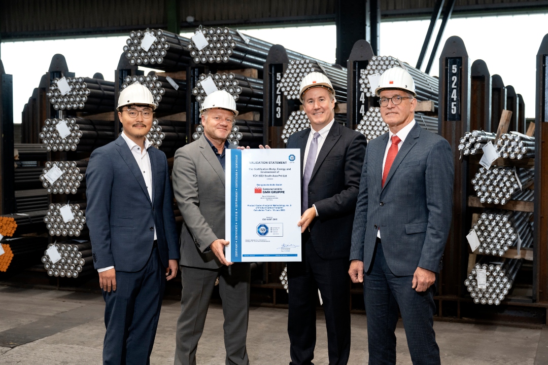 GMH Gruppe | PCF TÜV Validierung | bmb-consult